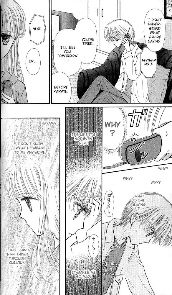 Kodomo no Omocha Chapter 49 32